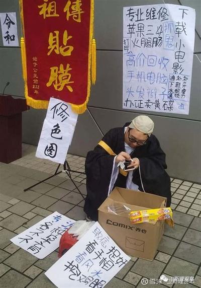 五行缺水取名指南：男孩名字精选