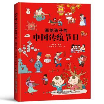 如何选择装修吉日？最详细择日指南