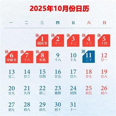 2026年签约吉日查询大全