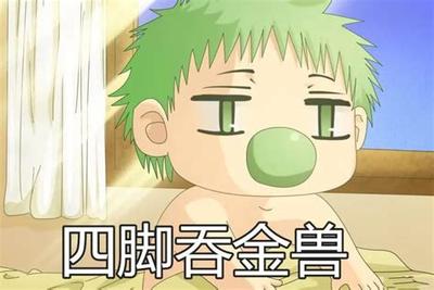 厨房风水摆设全攻略：最权威的催旺桃花秘诀