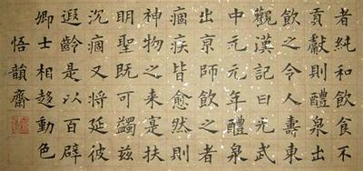 2025年提升贵人运的9个简单方法