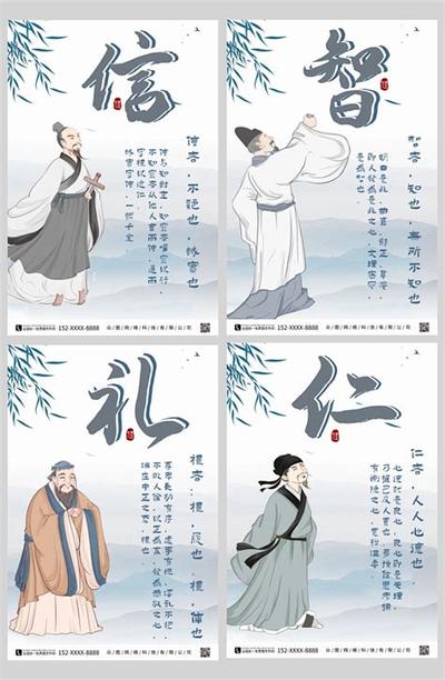 2026年属鼠人运势全面分析