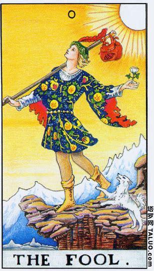 塔罗牌星星的含义与解读