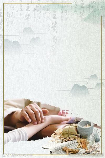 相术入门：通过鼻子了解一个人的事业