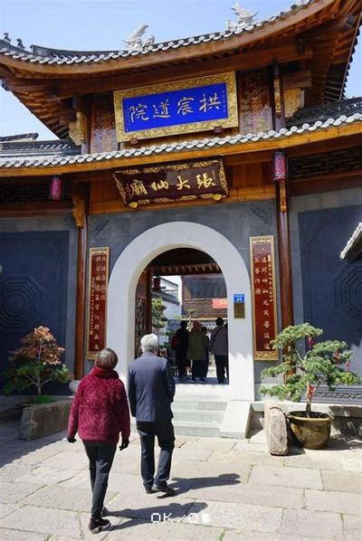 紫微斗数入门基础知识：入门必读学习指南