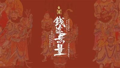 2026年黄历宜忌全解：15个重要注意事项