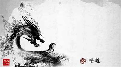 阳宅风水与阴宅风水的知识