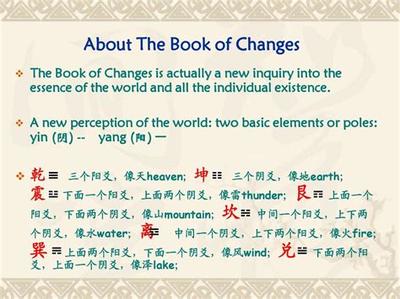 梦见狗是什么意思？周公解梦最权威解析
